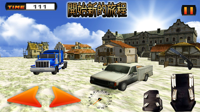 Pak China Cargo Truck : Real CPEC Transport screenshot 4