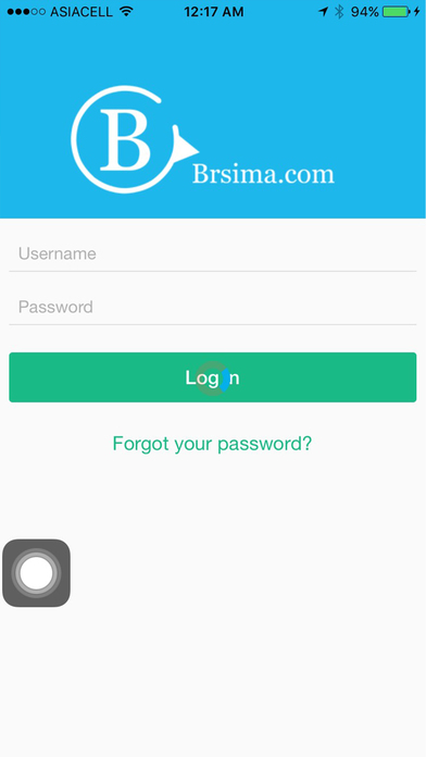 Brsima Merchant screenshot 2
