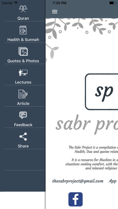 Sabr Project screenshot 2