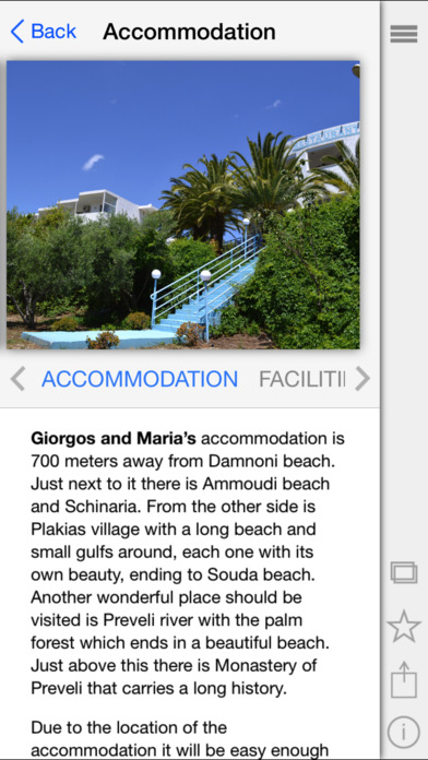 Giorgos Maria Apartments screenshot 3