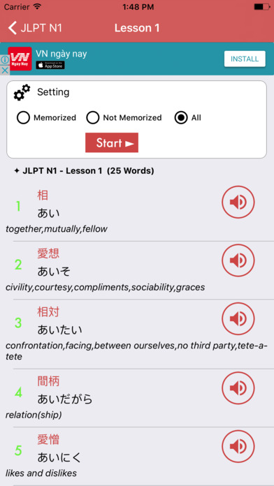 JLPT Vocabulary N1 ~ N5 screenshot 2