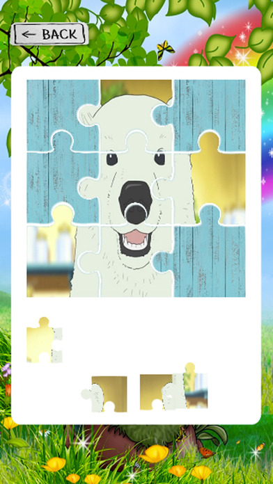 Bear Kids Jigsaw Puzzle screenshot 2
