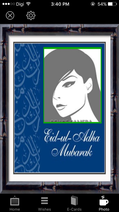 Eid Al-Adha Mubarak Wishes Cards screenshot 4
