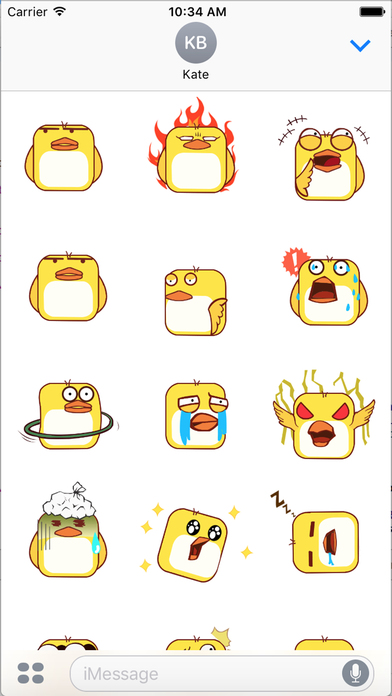 Ducky Ducky - Duck Emoji GIF screenshot 2