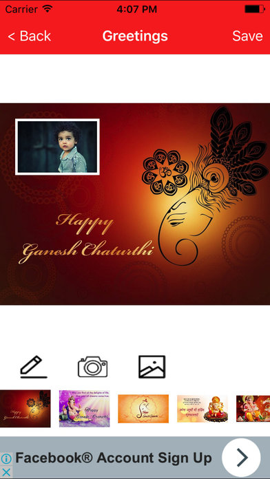 Ganesh Chaturthi Greeting Cards Maker For Messages screenshot 2