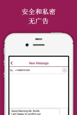 iPlum: Business Phone Number screenshot 4