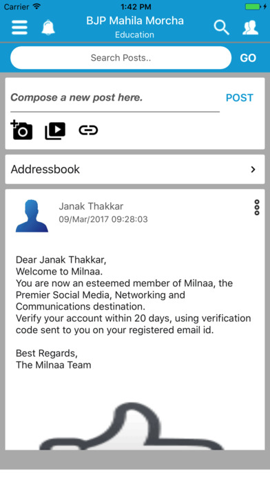 Milnaa screenshot 4