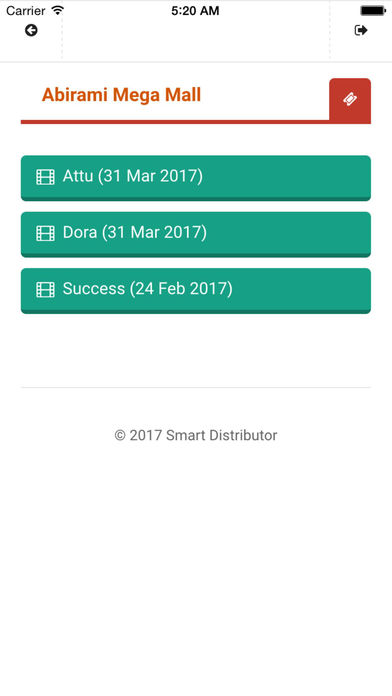 Smart Distributor DCR Entry screenshot 2