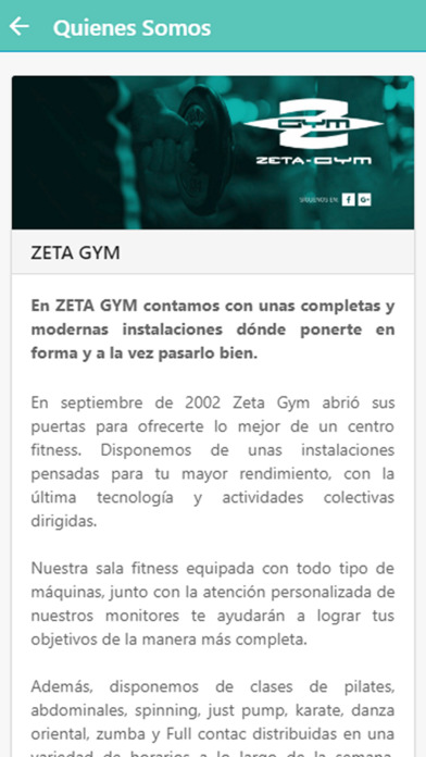 Zeta Gym screenshot 2