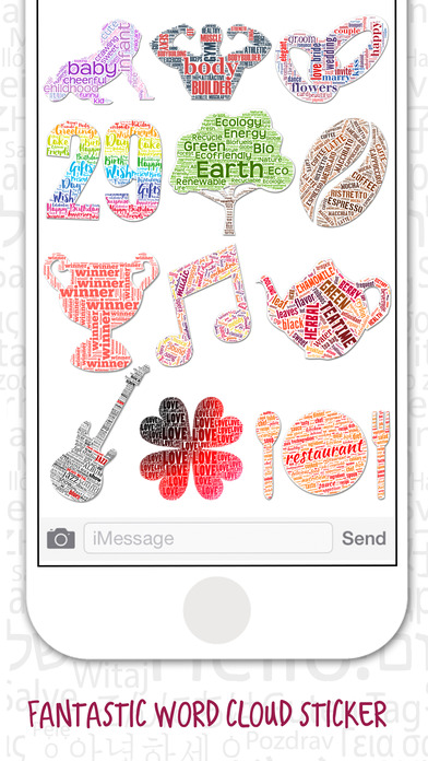 Text Messy Word Stickers screenshot 4