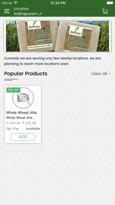 JivPure - Organic purity screenshot 3
