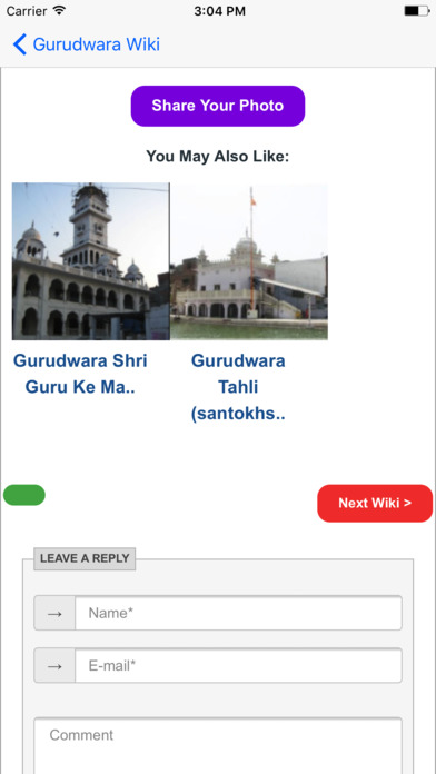 Gurudwara History With Photos screenshot 4