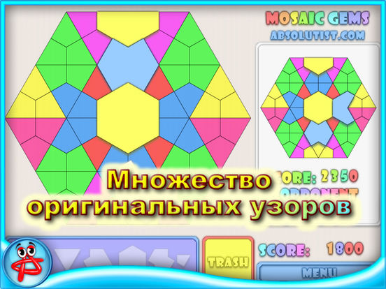 Скачать Mosaic Gems: Мозаика - Волшебный Пазл Glassez!