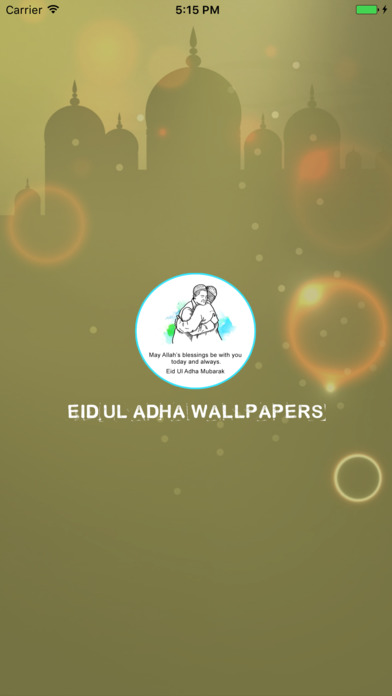Eid Ul Azha Wallpapers screenshot 4