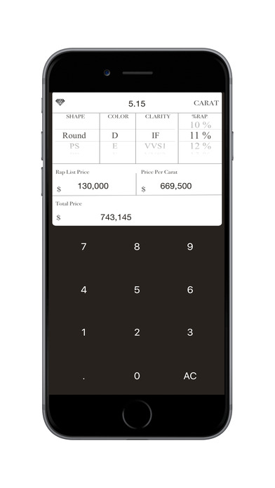 Diamond Price Calculate screenshot 2
