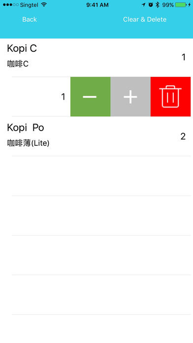 Kopi C Siu Dai screenshot 3