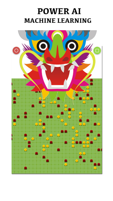 Gomoku Puzzle Game screenshot 2
