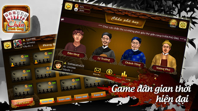 Shan Plus - Myanmar Card Games screenshot 4