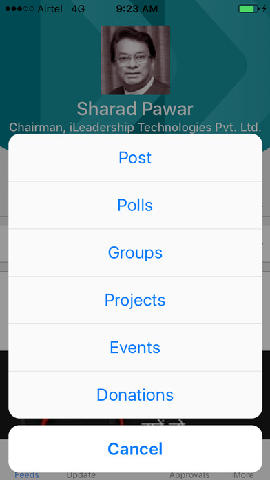 LEADD - Sharad Pawar screenshot 3