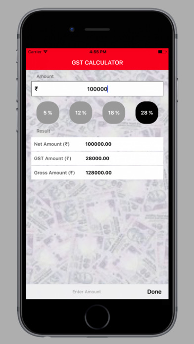 GST Calculator 2017 screenshot 4