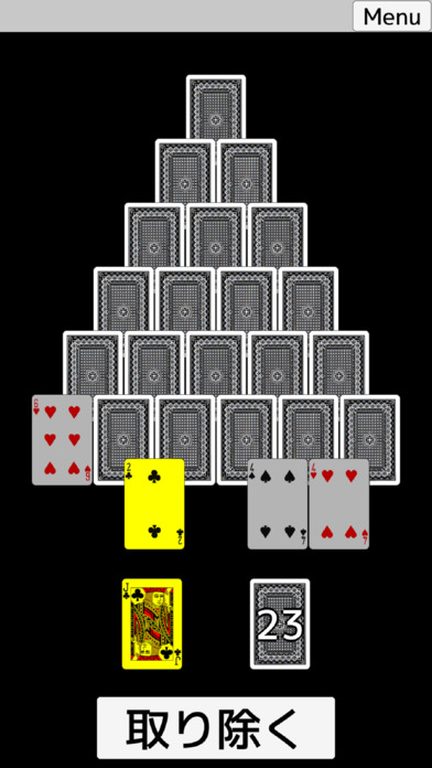 Solitaire Pyramid:cardgame screenshot 2