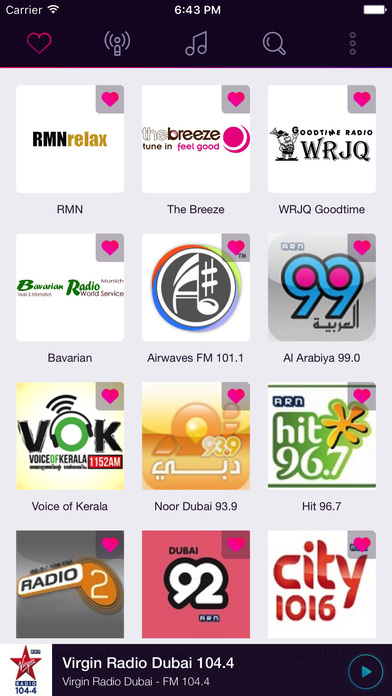 القرآن الكريم - Arabic radio - راديو العرب اف ام screenshot 3