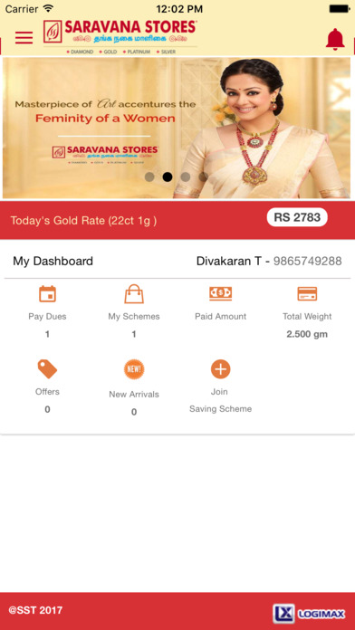 Saravana Stores screenshot 2