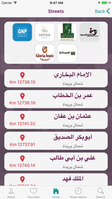 KABA app screenshot 3