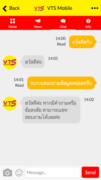 VTS Mobile screenshot 3
