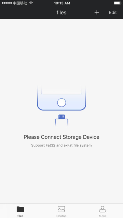iStorage ：Backup photos in external storages screenshot 2