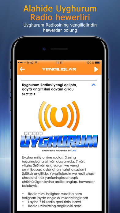 Uyghurum Radiosi – Uyghur online radiosi screenshot 3