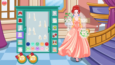 王子公主婚礼 - 好玩的游戏 screenshot 4