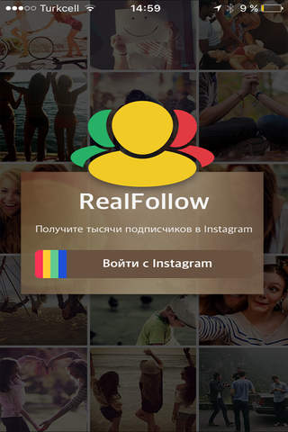 RealFollow - Get More Followers for Instagram screenshot 2