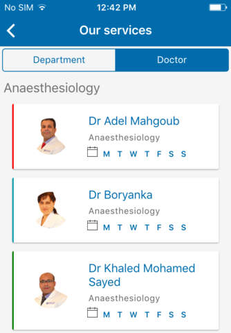 Ain Al Khaleej Hospital screenshot 2