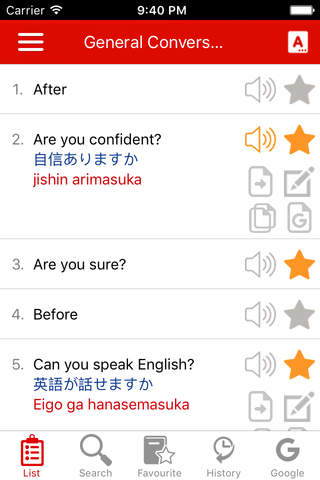 Japanese Communicate Daily screenshot 3