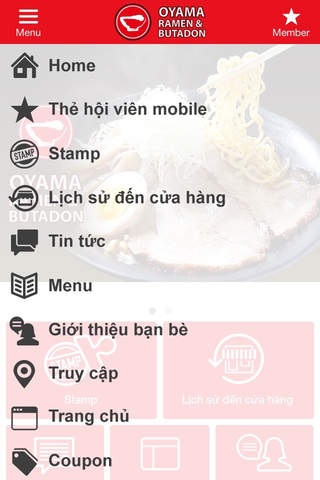 Mỳ Nhật tại Việt Nam Oyama screenshot 2