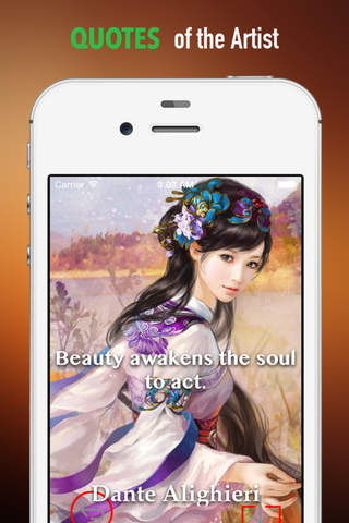 Chinese Beauty Painting Wallpapers HD: Quotes Backgrounds with Art Pictures screenshot 4