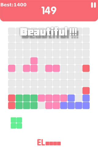 方块爱消除-好玩的Eluo'S方块玩法消灭方块类游戏且行且珍惜 screenshot 3
