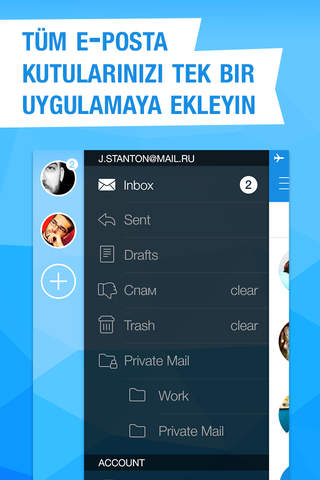 Почта Mail.ru: почтовый ящик screenshot 2