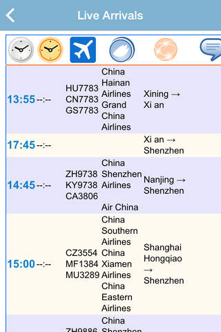 Shenzhen Airport Flight Status Live screenshot 3