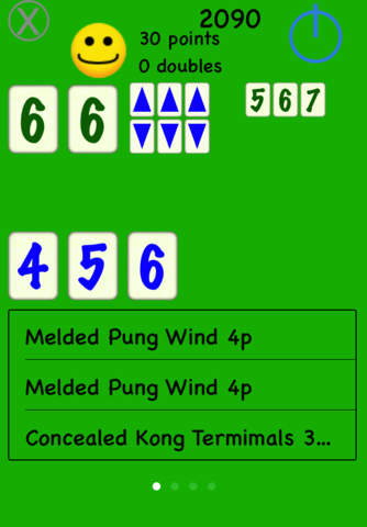 Chinese Classic Mahjong screenshot 4