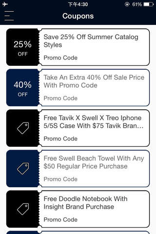 Coupons for SWELL screenshot 2