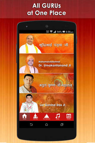 Pravachan – The Divine App screenshot 2