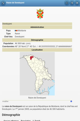 Districts of Moldova screenshot 2
