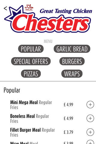 Chesters Chicken Leyland screenshot 2