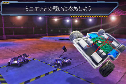 Robot Fighting 2 - Minibot Battle 3D Deluxe screenshot 2