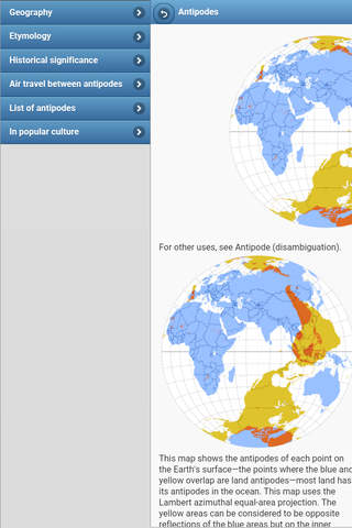 Geographical terms screenshot 3