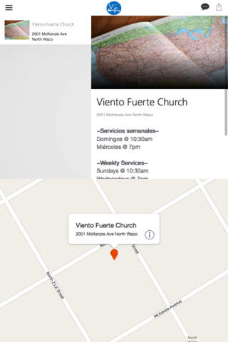 Viento Fuerte Church screenshot 2