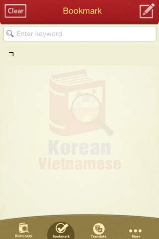 Từ Điển Hàn Việt - Best Korean Vietnamese Dictionary screenshot 2