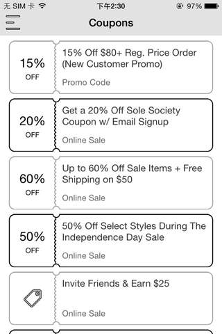 Coupons for Sole Society screenshot 2